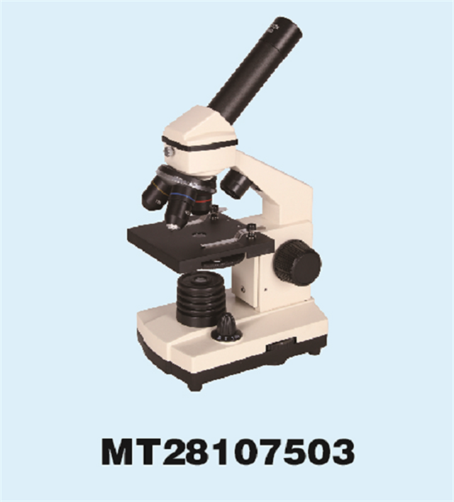 Microscopio giratorio de 360° de alta precisión con LED